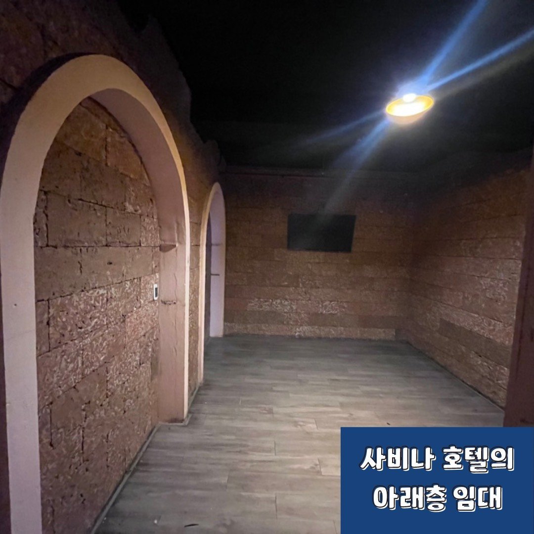 Cho thuê tầng hầm khách sạn sabina diện tích sử dụng 300m2. Phù hợp kinh doanh nhà hàng karaoke spa sân tập golf .Bida. Liên Hệ: hotline Em Thành Luân - 3133